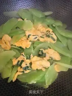 Make Eggs and onions step 4