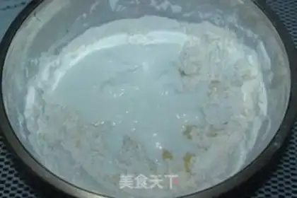 Make raisin yogurt bread step 1