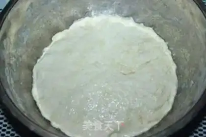 Make raisin yogurt bread step 2