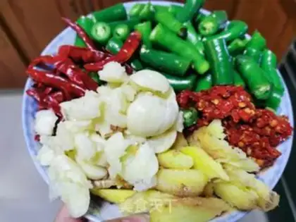 Make Spicy chicken step 1