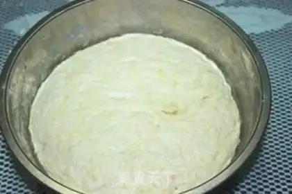 Make raisin yogurt bread step 3