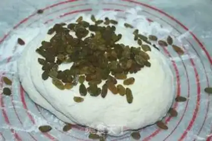 Make raisin yogurt bread step 4