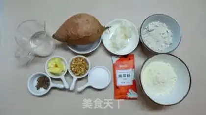 Make Grinding tomatoes step 0
