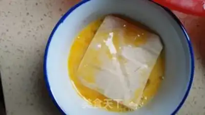 Make Meat tofu step 1