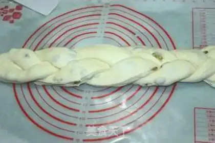 Make raisin yogurt bread step 6
