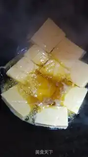 Make Meat tofu step 2