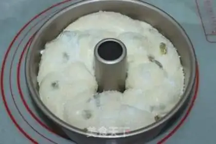Make raisin yogurt bread step 9