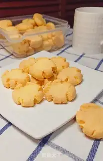 Make Margaret step 11