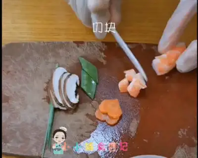 Make Shrimp tea bowl steam step 1