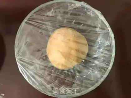 Make Red sugar step 3