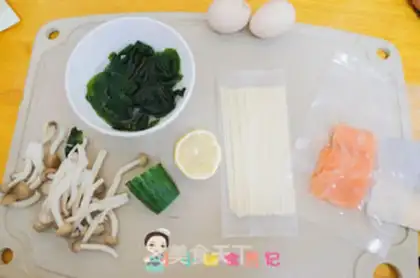 Make A salmon pasta step 0