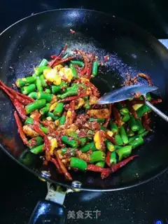 Make Spicy chicken step 11
