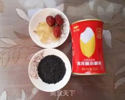 Make Black sesame rice step 0