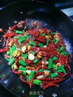Make Spicy chicken step 12