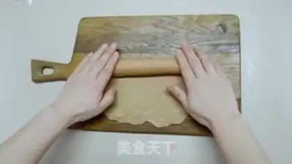Make Grinding tomatoes step 10
