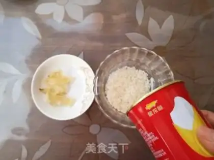 Make Black sesame rice step 1