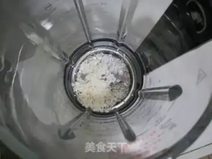 Make Black sesame rice step 2