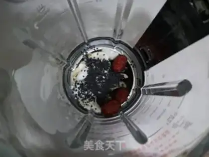 Make Black sesame rice step 3