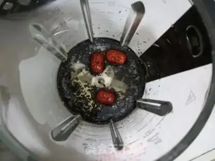Make Black sesame rice step 4