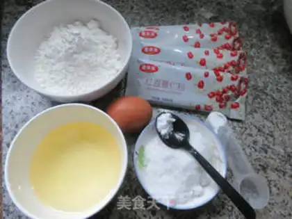 Make Red bean tarts step 0