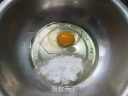 Make Red bean tarts step 2