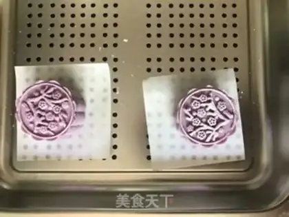 Make Potato rice cake step 5