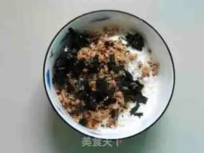 Make Seaweed pine step 1