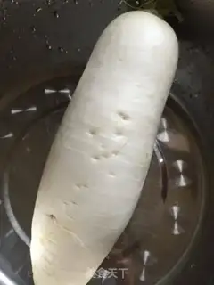 Make Beef carrot dumplings step 1