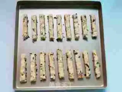 Make Seaweed pine step 8