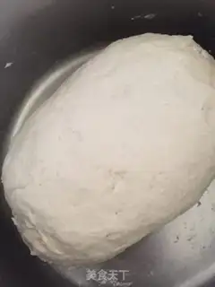 Make Beef carrot dumplings step 3