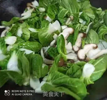 Make Crab mushrooms, tofu green step 3