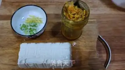 Make Crab butter tofu step 0