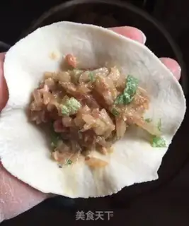 Make Beef carrot dumplings step 7