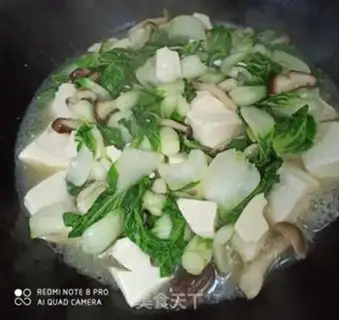 Make Crab mushrooms, tofu green step 6