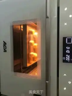 Make Bananas step 6