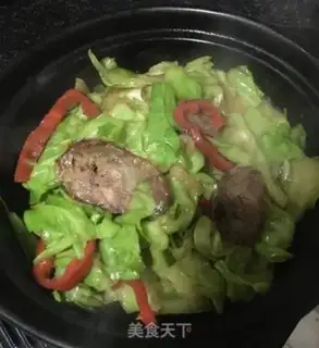 Make Weasel, weenie, cabbage step 9