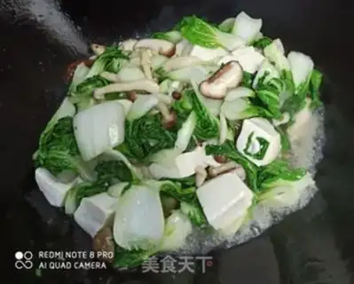 Make Crab mushrooms, tofu green step 7