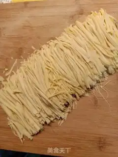 Make Onion dry tofu step 1