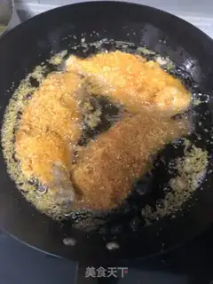 Make Cricket fried chicken leg step 9