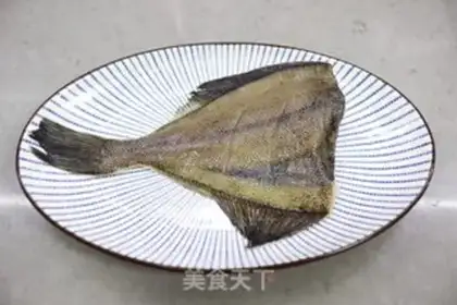 Make Fresh stench cod step 1