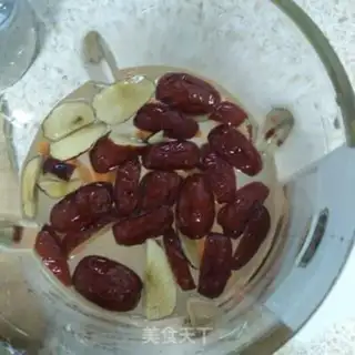 Make Red-tree rice step 3