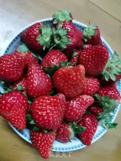 Make Strawberry step 0