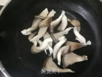 Make Pumpkin fried meat step 2