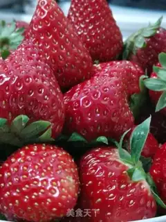 Make Strawberry step 1