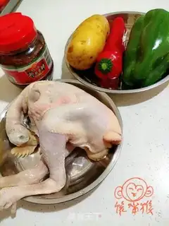 Make A family-size chicken step 0