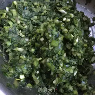 Make Pork dumplings step 4