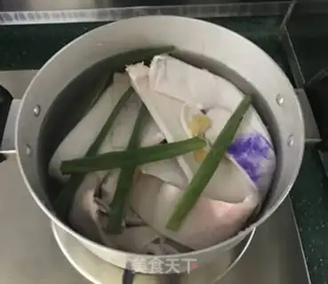 Make Spicy pig