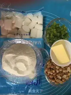 Make The peanuts, the monkeys, the dried ox step 0
