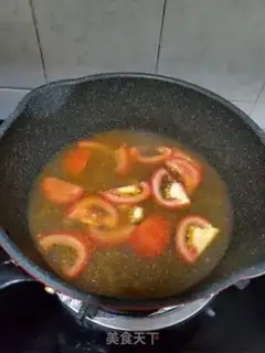 Make Tomatofish step 4