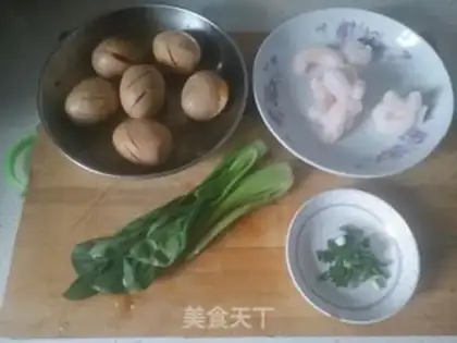 Make Shrimp pasta step 0